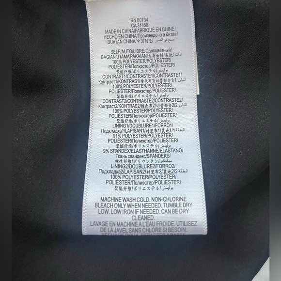 BCBG MaxAzria Cutout Malgosia Formal Evening Gown - Picture 10 of 11